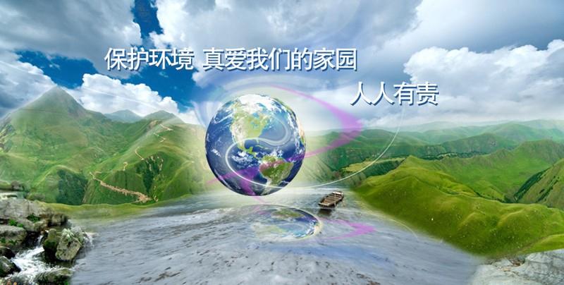 認證服務公開文件