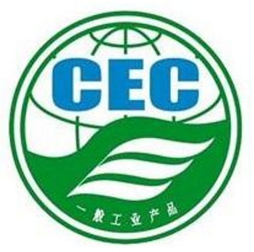 一般工業(yè)品標(biāo)識(shí)