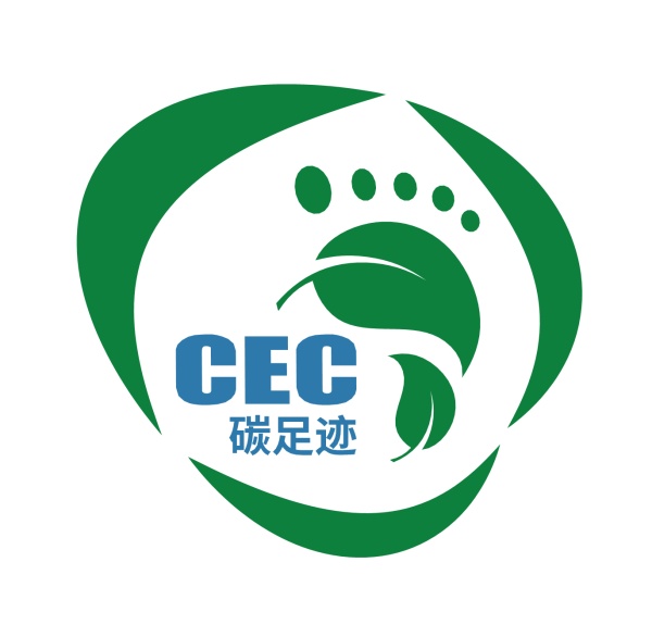 碳足跡認證標識