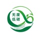 碳類實(shí)施規(guī)則公開信息