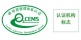 碳類實(shí)施規(guī)則公開信息