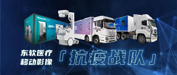 II型環境標志閃耀在新冠抗疫一線