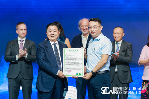 中環(huán)聯(lián)合參加37屆深圳國(guó)際家具設(shè)計(jì)展