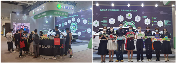 中環(huán)聯(lián)合參加37屆深圳國(guó)際家具設(shè)計(jì)展