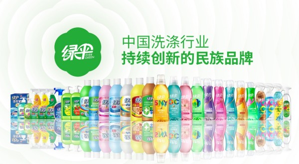 綠傘科技以科技創新引領綠色發展