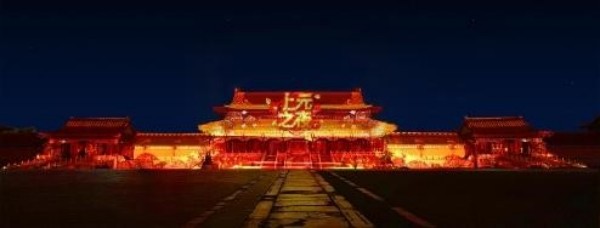 低碳環保引領綠色科技，光峰科技榮獲“綠色領跑企業”