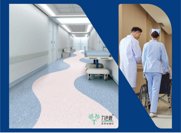 高質量發展新榮光——圣象榮獲“綠色領跑企業”殊榮