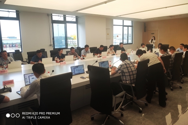 中環聯合參加蘇州市“無廢園區”建設方案編制交流會并做匯報 