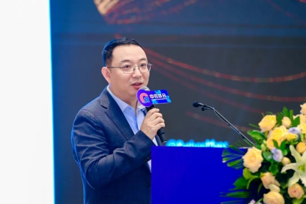 中環聯合受邀參加“新思想·招標采購新未來”主題大會”