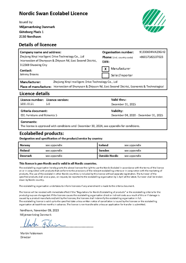 中國家具行業獲得首張北歐白天鵝證書 開啟中國環境標志國際合作新階段