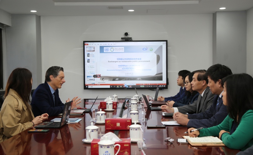 聯(lián)合國環(huán)境規(guī)劃署“同一個地球網(wǎng)絡(luò)”秘書處主任到訪環(huán)境發(fā)展中心